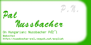 pal nussbacher business card